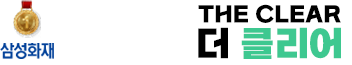 더 클리어